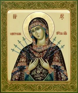 Икона семистрельная ее