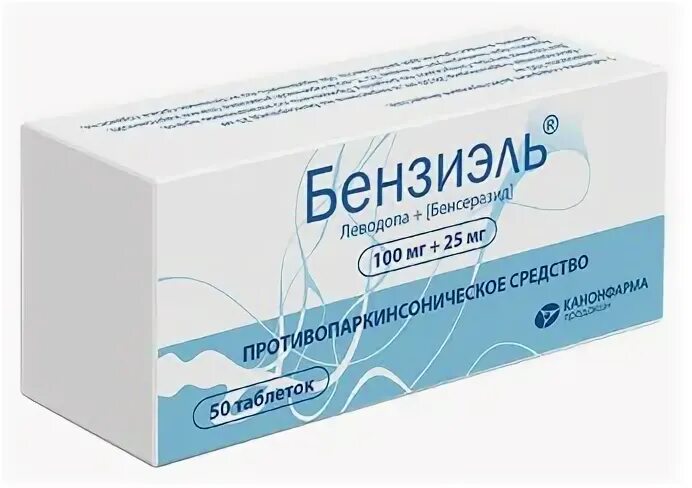 Бензиэль применение