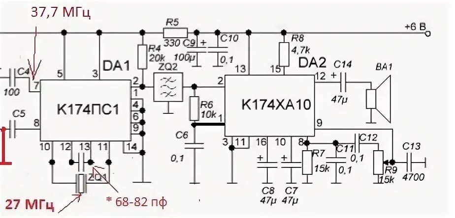 УКВ приемник на микросхеме к174пс1. К174ха10 приемник fm. Приемник 27 МГЦ 174ха6. Кв приемник на микросхеме к174ха10. Укв 10