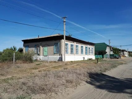 Рп5 краснодонский волгоградская область