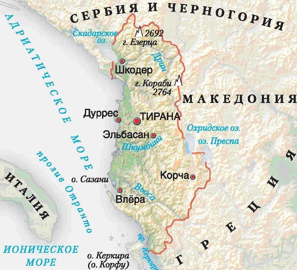 Тирана где находится