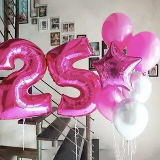 День рождения 25 числа