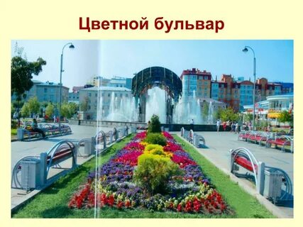 Где в тюмени делают