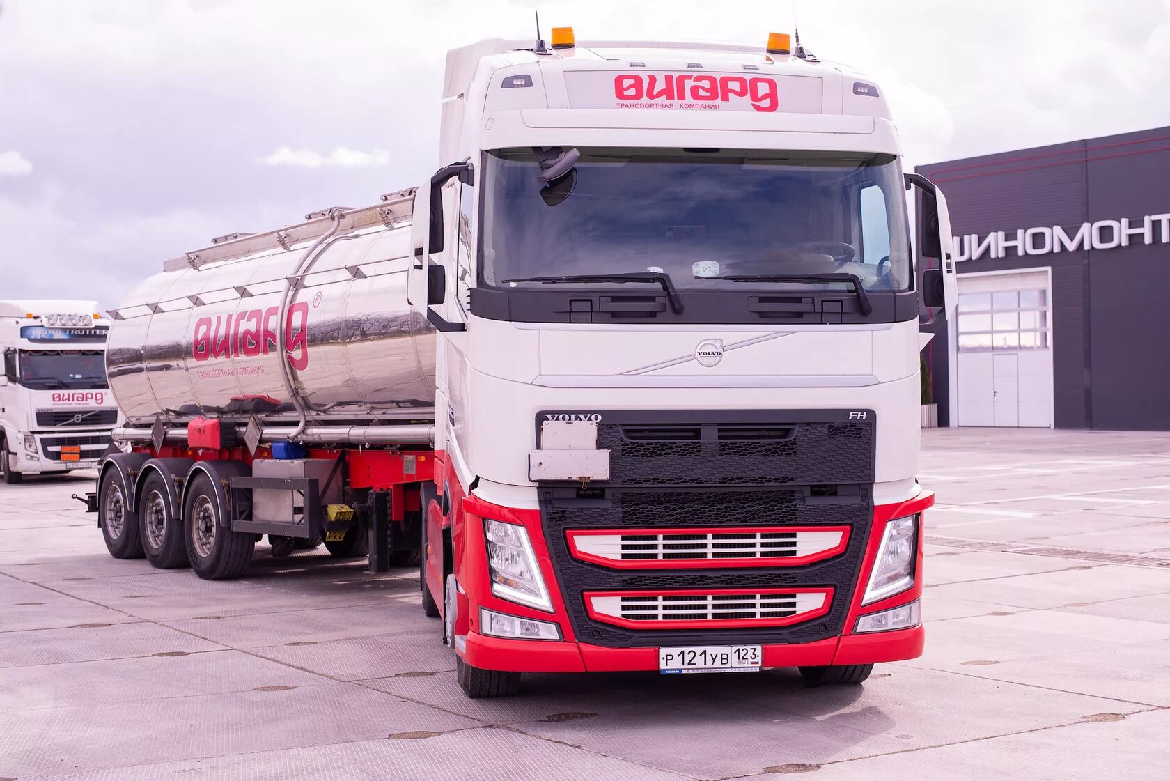 Вигард транспортная компания. Отзывы водителей о фирмах. Транспортная компания транском вязьма. Монополия транспортная компания автопарк. Транском камазы.