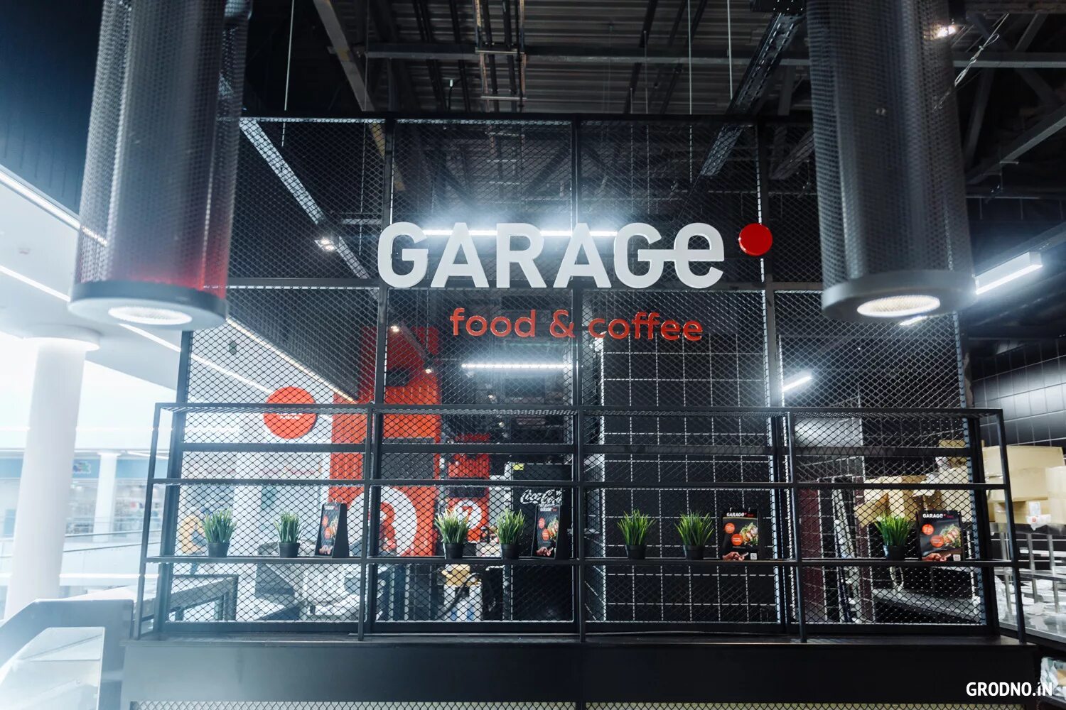 Triniti минск тц. Гараж тринити. Тринити гродно магазины. Тринити какие магазины. Тринити какие магазины.