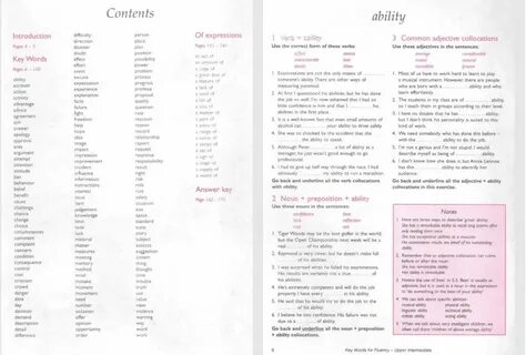 Английские слова intermediate