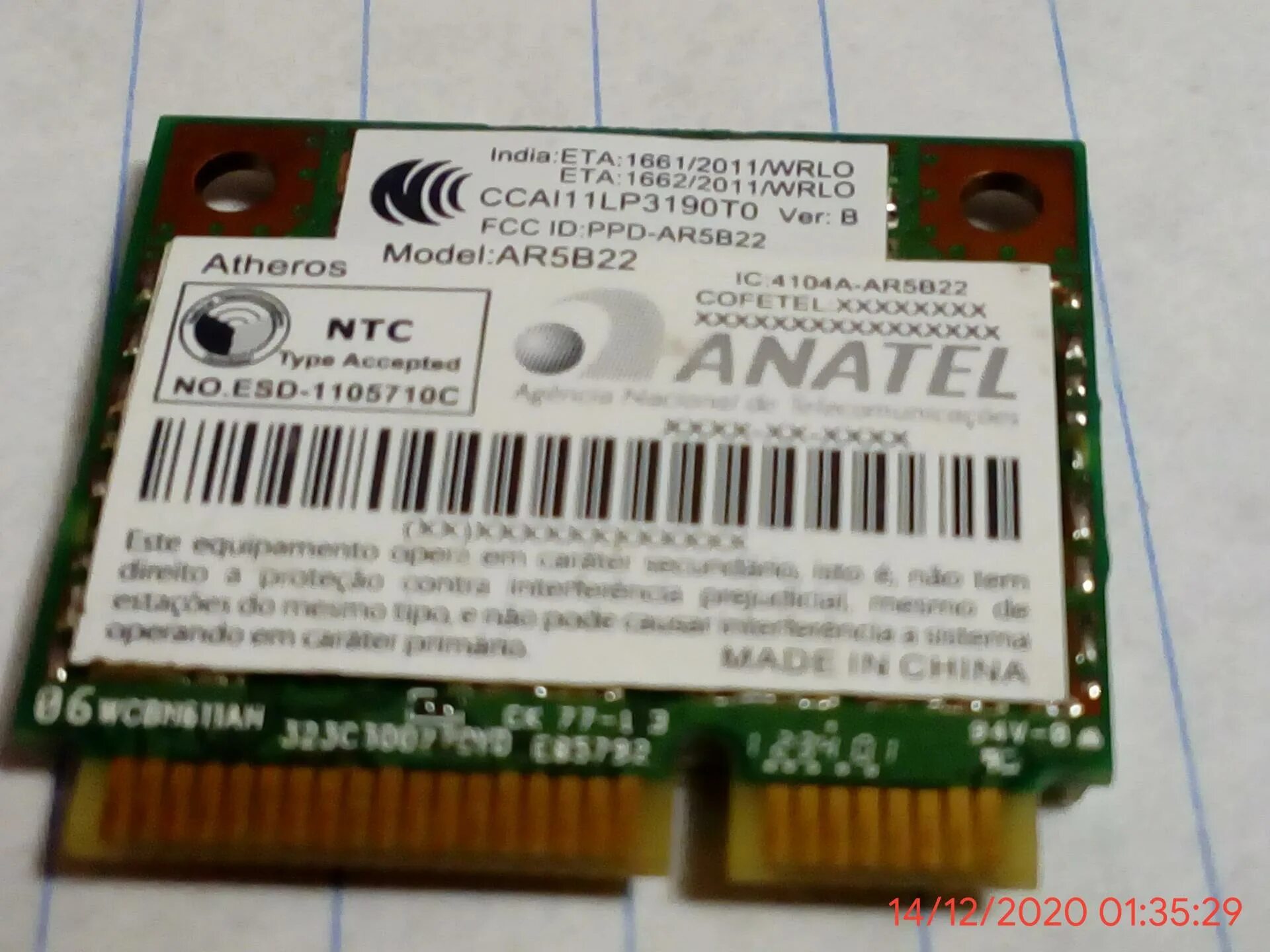 Pci ven 168c dev 0034. Pci ven 168c dev 0034