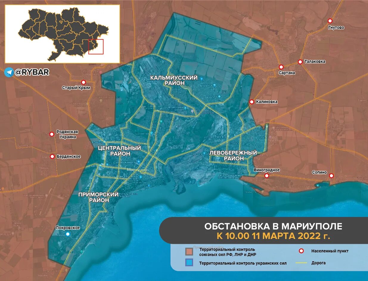 Мариуполь карта боевых. Карта Мариуполя на Украине на сегодняшний. Мариуполь карта 2022. Карта боевых действий в Мариуполе сейчас.