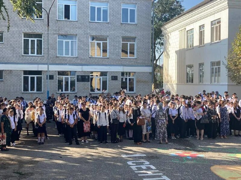 Сайт школы 2 город избербаш. Сош 1 избербаш учителя. 1 школа избербаш. 1 школа избербаш. 1 школа избербаш.