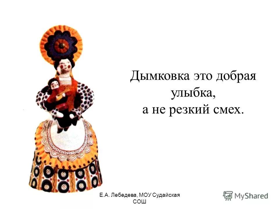 Е е е смех. Смешные смайлики. Е е е смех. Е е е смех. 60е ссср молодежь.