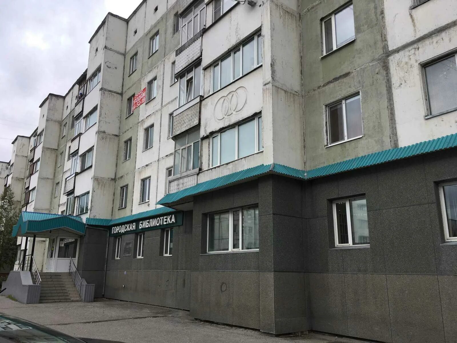 Бажова, дом 5. 142 кв.м. АРЕНДА. 53 250р/месяц 7919944.RU