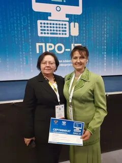 Маи 2022