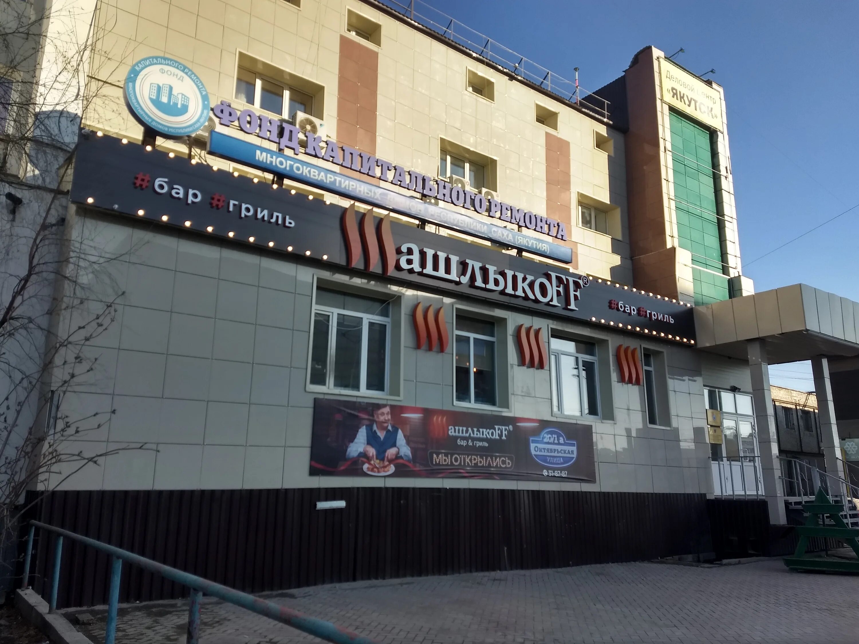 Купить 1-комнатную квартиру, 39.4 м² по адресу Новосибирск, Узловая, 8/1, 8 этаж