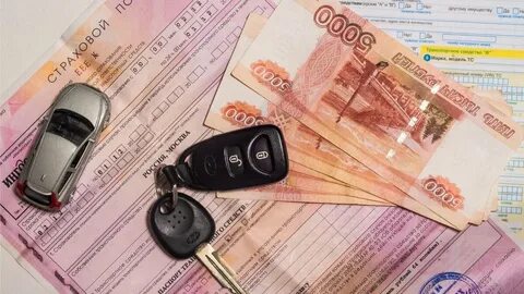 Осаго на 2 машины