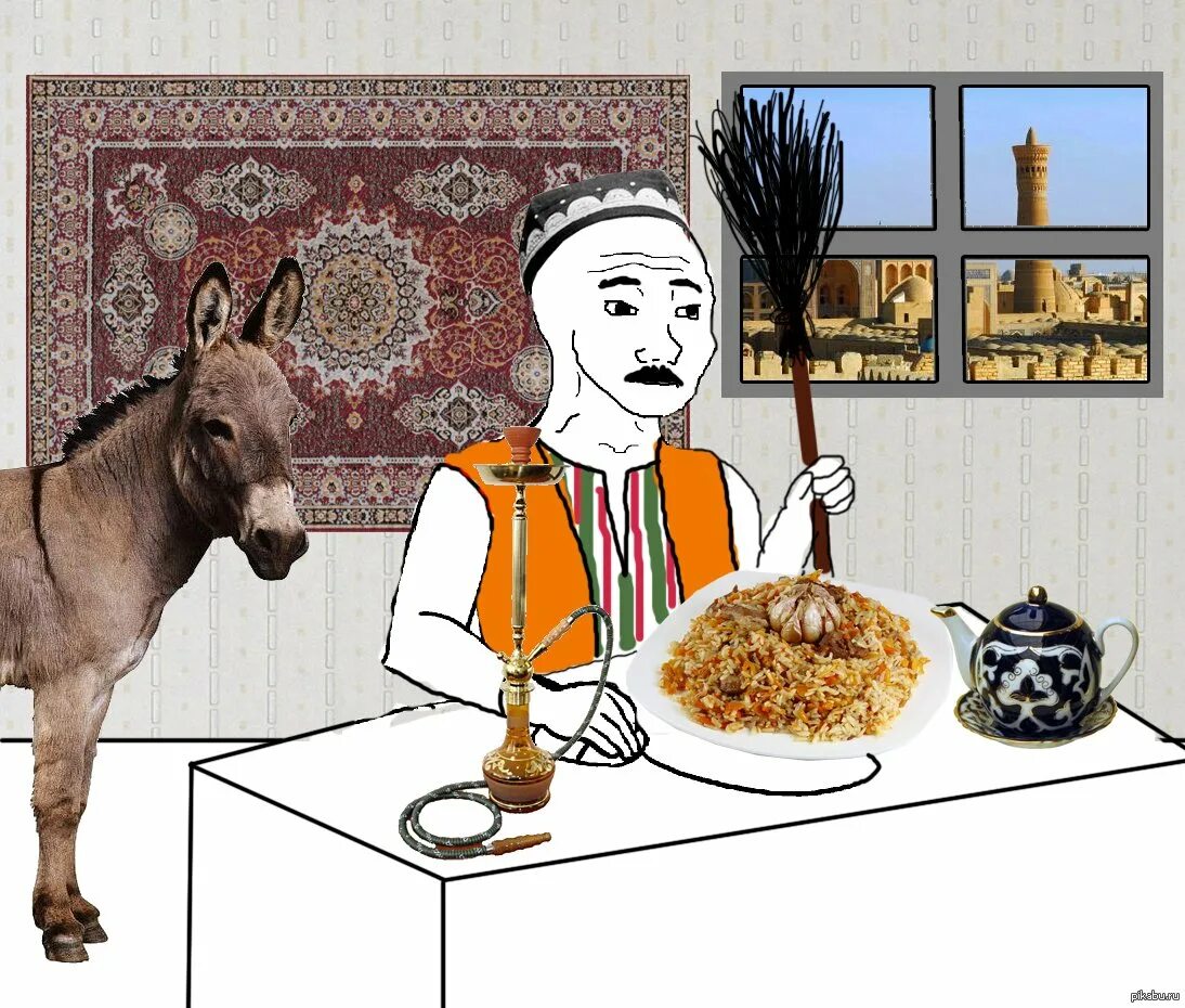 Я в узбекистане был