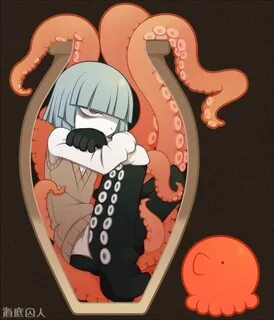 Yatara yarashii fukami kun