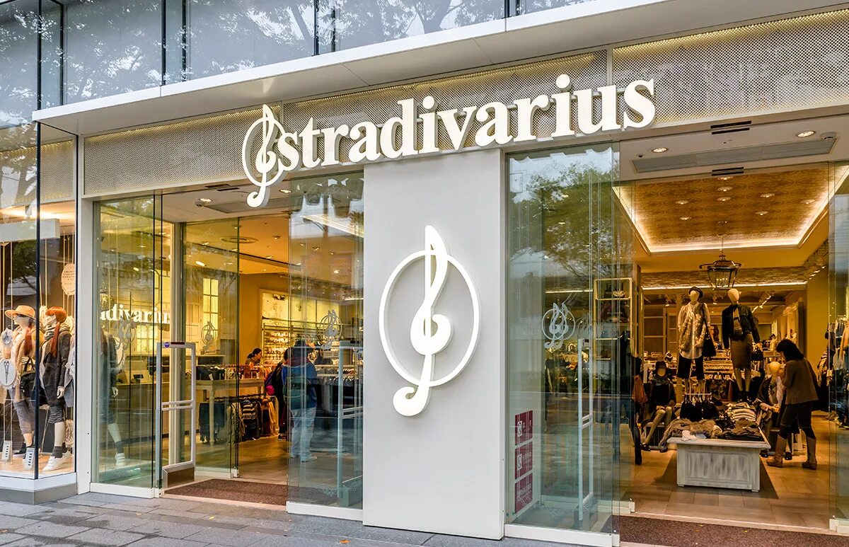 Страдивариус одежда минск. Страдивариус. магазин stradivarius. магазин страдивариус. страдивариус фото магазина.