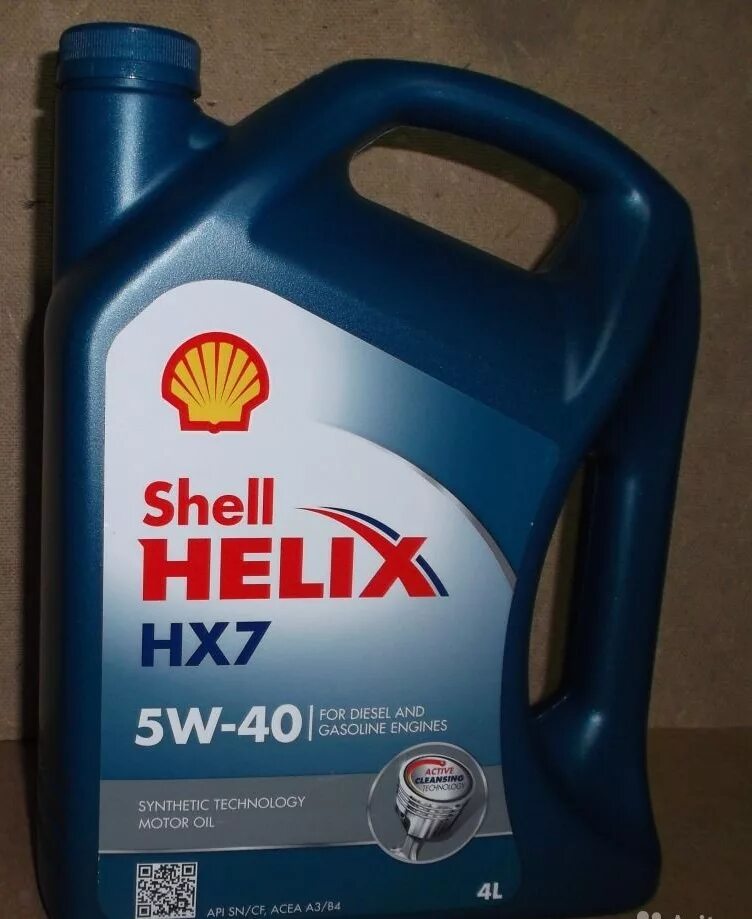 Shell HX 7 5 40. Моторное масло 10 на 40 тотал полусинтетика. Shell hx7 5w40. Масло 5 40 полусинтетика. 5w40 купить в красноярске