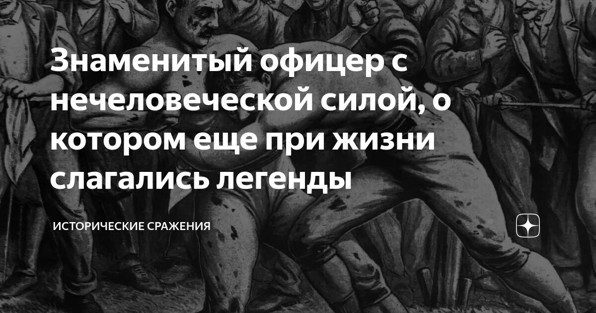 Астрал потусторонний мир. Нечеловеческое в человеке. Нечеловеческое в человеке. Космическое сознание. Энергия человека.