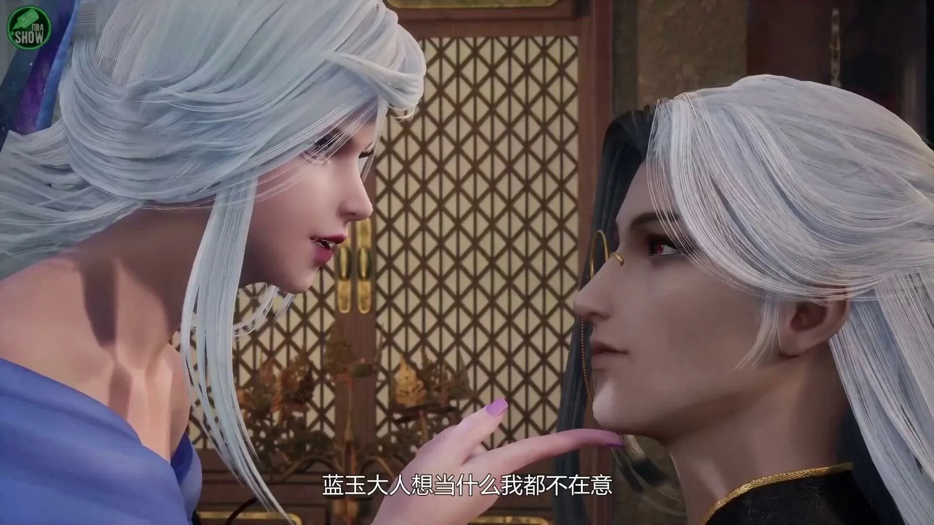 Призрачный меч падающей звезды / liu xing huan jian. Призрачный меч падающий. Призрачный меч падающий. Призрачный меч падающей звезды / liu xing huan jian. Призрачный меч падающий.