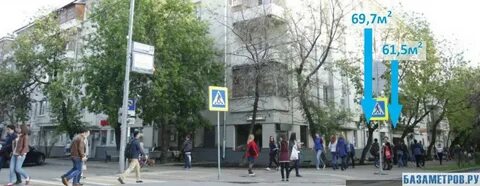 Цао 2 г москвы