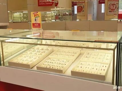 Ломбард золотой иваново