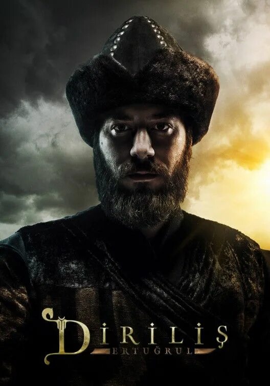 65 эртугрул 5. Dirilis ertugrul. воскресший эртугрул постер. эртугрул на аву.