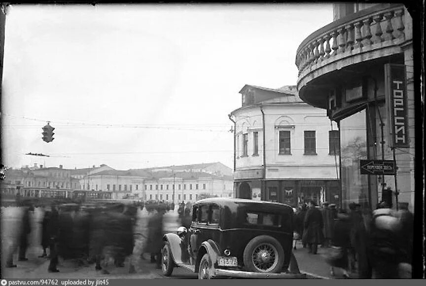 Арбатская площадь 1930. Арбат в Москве 1934. Москва 1934 год. Москва 1934 год фото. Москва 1934 года