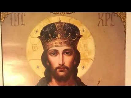 41 святой
