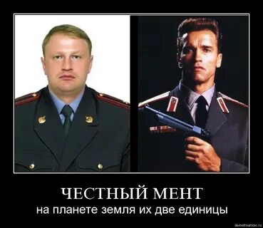 Жизнь бывших оперов