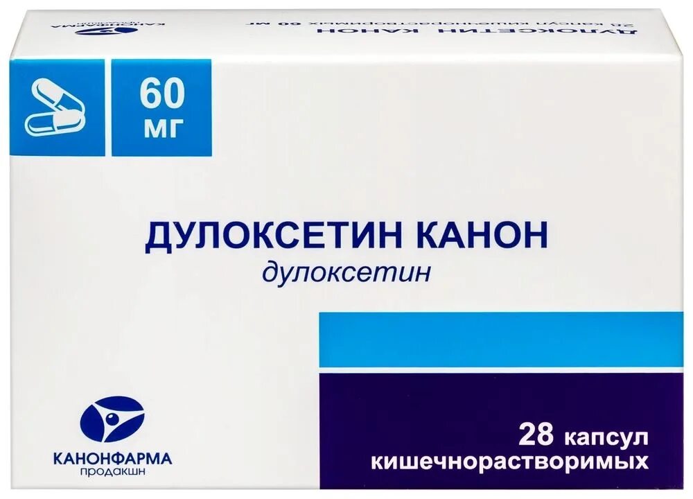 Дулоксетин 30 купить. Дулоксетин 60 мг. Дулоксетин 30 мг. Дулоксетин канон 30. Дулоксетин капсулы.