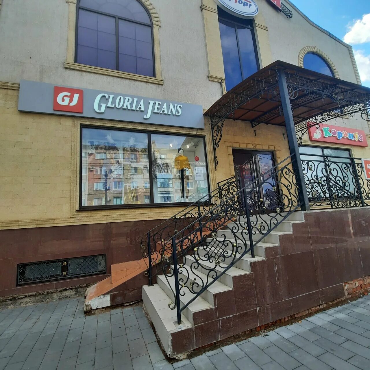 7 микрорайон бузулук. 7 микрорайон бузулук. бузулук г, магистральная ул, 7. магазин мечта бузулук 7 микрорайон. бузулук 7.