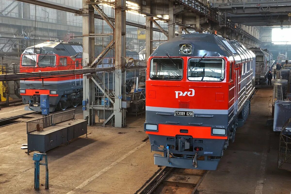 Тепловоз тэ3-001. Луганские тепловозы. Луганский ворошиловградский тепловозостроительный завод. "2тэ137-001". Луганск тепловоз завод.