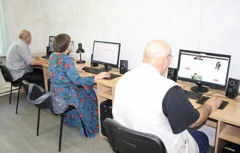 Центр обслуживания пожилых граждан