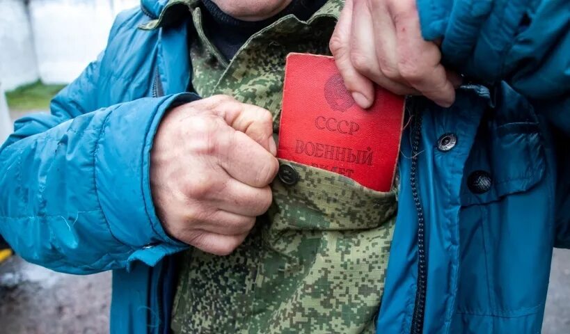 Комиссариат химки. Военкомат Химки. Химкинский военкомат. Военный комиссариат Химки. Военком Химки.