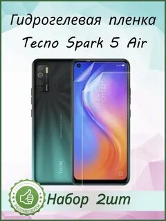 Техно спарк 5