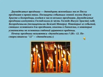 Почему фестивали важны