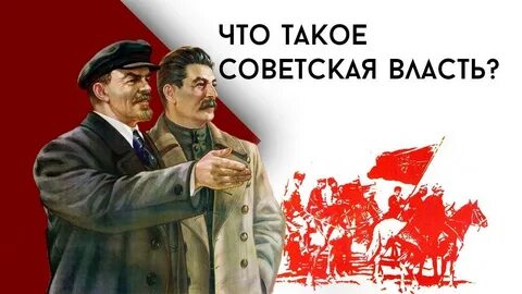 Давайте без советов и без слов