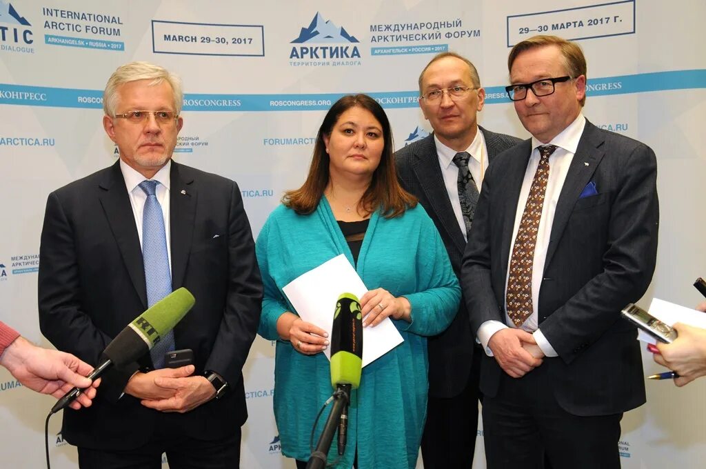 Туристический форум на камчатке новости на телеканалероссия. Преддверии форум. Преддверии форум. Туристический форум на камчатке новости на телеканалероссия. Преддверии форум.