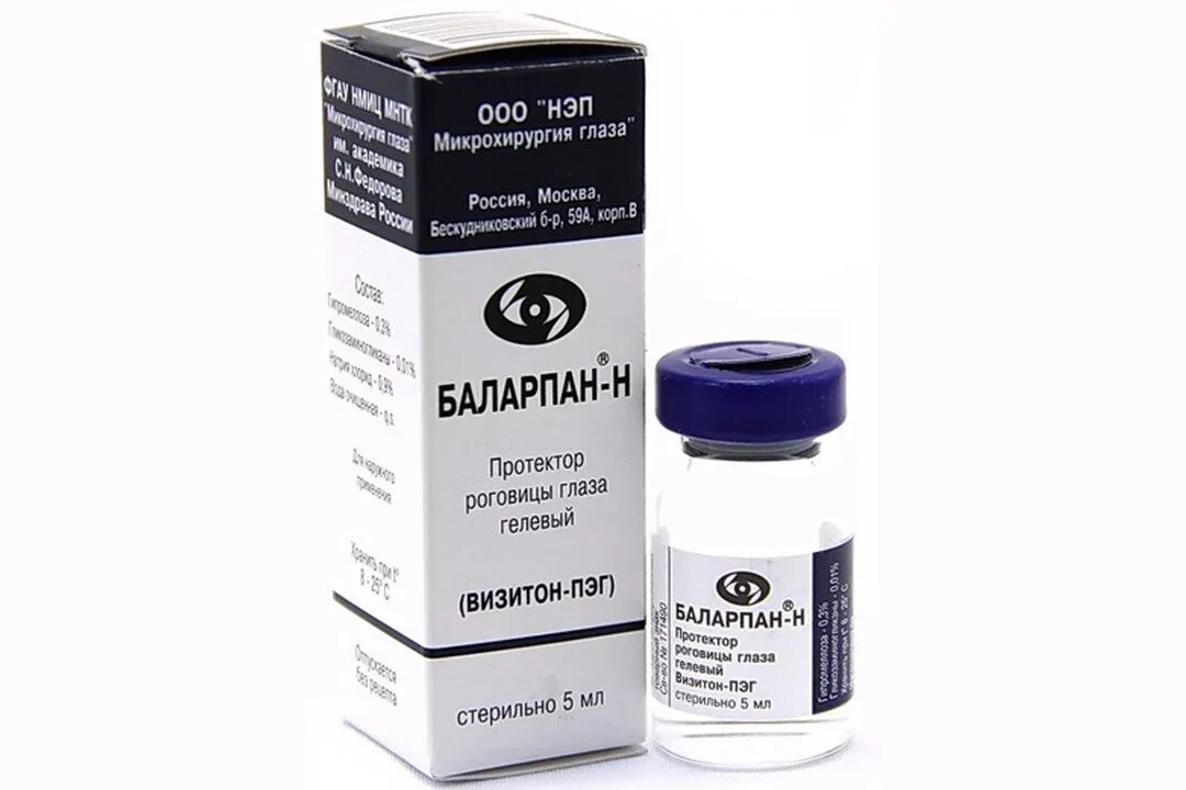 Протекто 4 капли для собак 10-25 кг. 8 мл). Капли протекто np для кошек и собак до 4кг. Фронтлайн комбо капли s д/собак 2-10кг. Neoterica protecto капли для кошек.