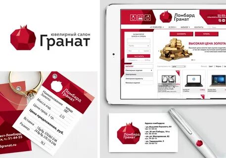 Гранат маркет краснодар