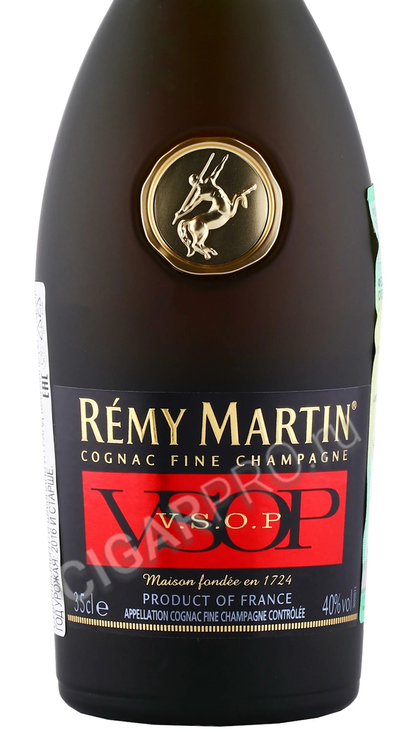 Martin vsop. Martin vsop