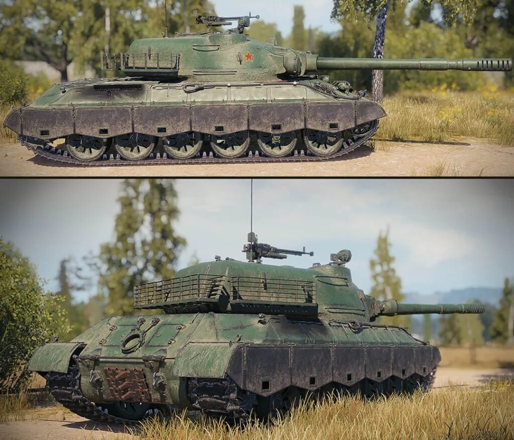 Wz 15 рейс