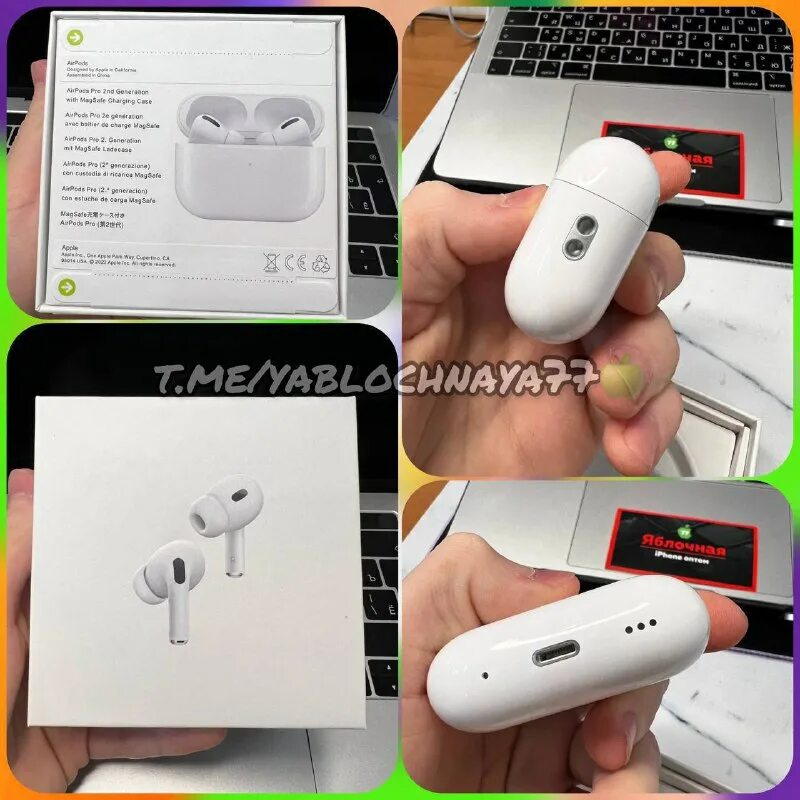 Нашел airpods без кейса. Нашел airpods без кейса