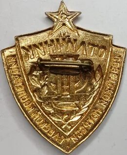 Знаки пород