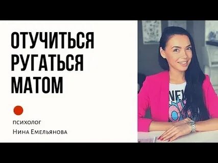 Как не ругаться дома
