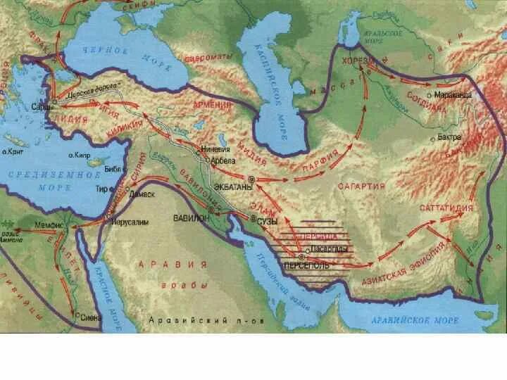 Древняя персия на карте 5 класс. Древняя Персидская Империя Ахеменидов карта. Персия Ахемениды. Персидская держава Ахеменидов карта. Персидское царство держава Ахеменидов.