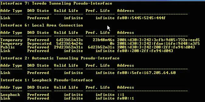 Pseudo interface. Псевдо интерфейс. teredo tunneling pseudo-interface что это такое. teredo презентация.