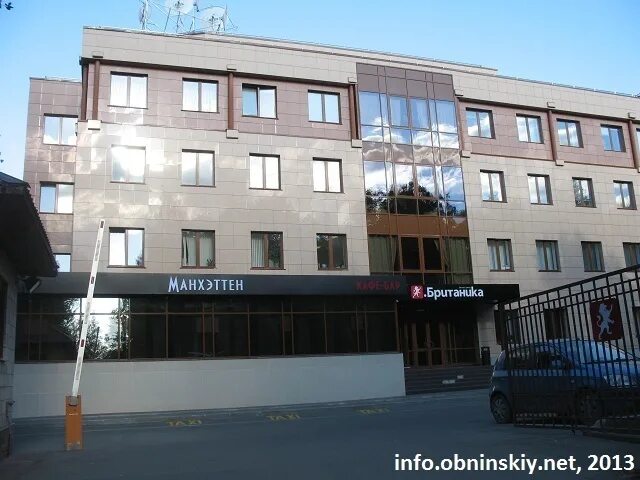 Королёва, 4б, белгород, россия. Королева, д. Ул королева 4б. Мрт центр обнинск королева 4б. Обнинск, ул.