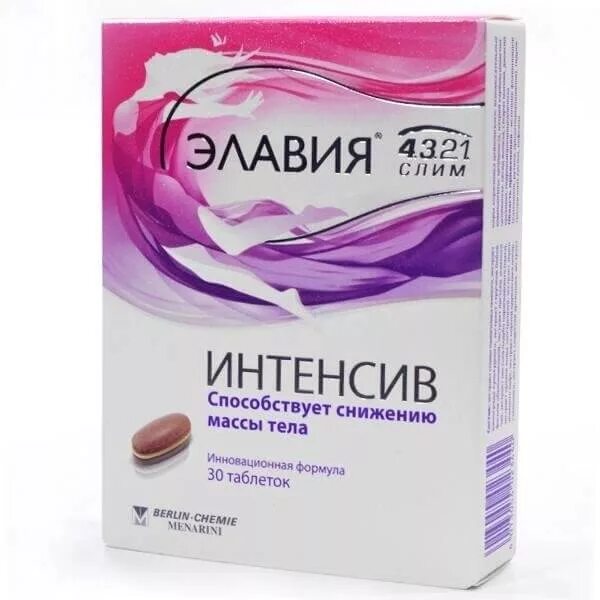 ибамол мниенсиа. п/о плен. д/рассасыв n24. табенова таблетки, покрытые пленочной оболочкой. ибамол интенсив таблетки.